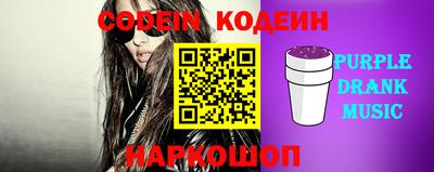 марки lsd Краснокаменск