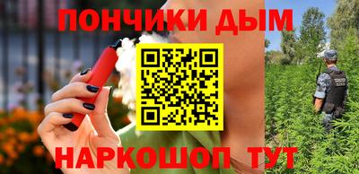 амфетамин Краснознаменск