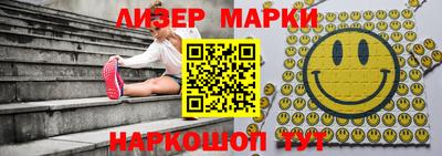шишки Краснодар