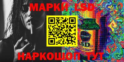 шишки Краснодар
