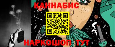 марки lsd Краснокаменск