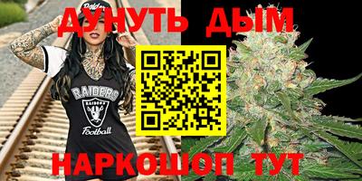 марки lsd Краснокаменск