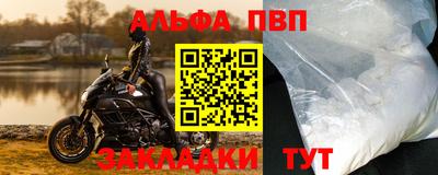 кокаин колумбия Кунгур