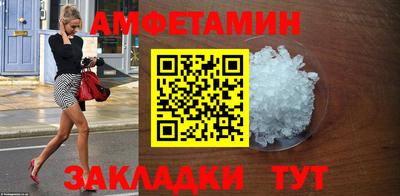 шишки Краснодар