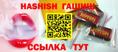 марки lsd Краснокаменск
