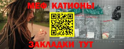 амфетамин Краснознаменск