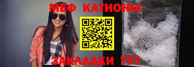 амфетамин Краснознаменск